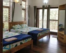 India Karnataka Mudigere vacation rental compare prices direct by owner 29390819