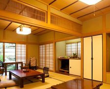 Japan Oita Yufu vacation rental compare prices direct by owner 29499861