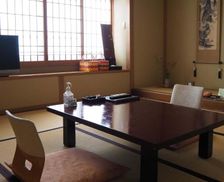 Japan Oita Yufu vacation rental compare prices direct by owner 28524814