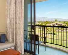 United States  Waikoloa vacation rental compare prices direct by owner 15112094