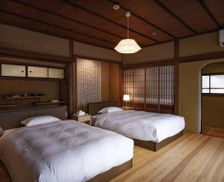 Japan Mie Iga vacation rental compare prices direct by owner 35135501