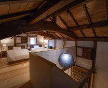 Japan Mie Iga vacation rental compare prices direct by owner 35332712