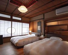 Japan Mie Iga vacation rental compare prices direct by owner 35320811