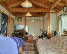 Japan  Ōwada vacation rental compare prices direct by owner 28824326