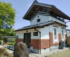 Japan Ibaraki Ōwada vacation rental compare prices direct by owner 29369475