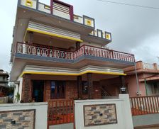 India Karnataka Madikeri vacation rental compare prices direct by owner 27464917