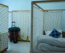 India Himachal Pradesh Kasol vacation rental compare prices direct by owner 27893400