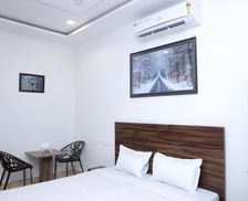 India Haryana Sirsa vacation rental compare prices direct by owner 28094902