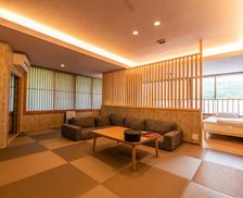 Japan Nagasaki Unzen vacation rental compare prices direct by owner 26834665