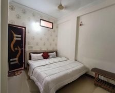 India Madhya Pradesh Maheshwar vacation rental compare prices direct by owner 28339006