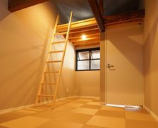 Japan Tokyo-to Niijimamura vacation rental compare prices direct by owner 28824594