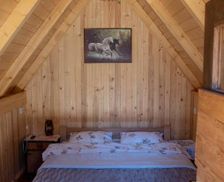 Montenegro Andrijevica County Andrijevica vacation rental compare prices direct by owner 13485814