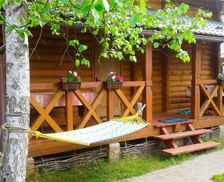 Ukraine Volyn Haivka vacation rental compare prices direct by owner 12995605