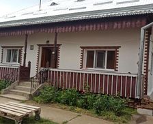 Romania Suceava Pîrteştii de Sus vacation rental compare prices direct by owner 28188502