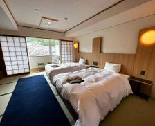 Japan Kochi Ino vacation rental compare prices direct by owner 29422781