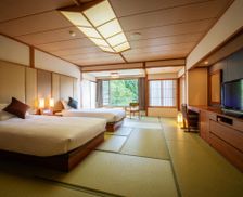 Japan Yamagata Zaō Onsen vacation rental compare prices direct by owner 27711907