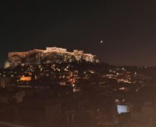 Greece Attica Athens vacation rental compare prices direct by owner 27946679