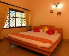 India Karnataka Chikmagalūr vacation rental compare prices direct by owner 27881247