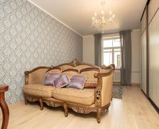 Latvia Vidzeme Riga vacation rental compare prices direct by owner 28873688