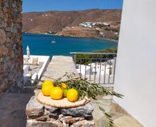 Greece Amorgos Amorgos vacation rental compare prices direct by owner 26733011