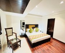 India Delhi NCR New Delhi vacation rental compare prices direct by owner 27869625