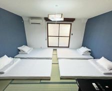 Japan Osaka Prefecture Osaka vacation rental compare prices direct by owner 28391543