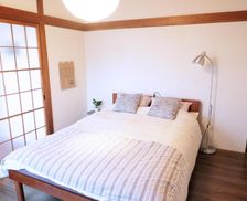 Japan Tokyo-to Musashino vacation rental compare prices direct by owner 29098395