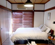 Japan Tokyo-to Musashino vacation rental compare prices direct by owner 32442300