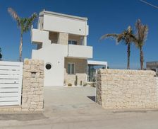 Italy Sicily Marzamemi vacation rental compare prices direct by owner 29362944
