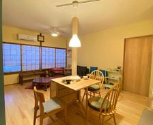 Japan Tochigi Nikko vacation rental compare prices direct by owner 29477952