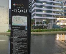 South Korea  Daegu vacation rental compare prices direct by owner 29244504