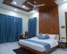 India Himachal Pradesh Pālampur vacation rental compare prices direct by owner 28645396