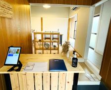 Japan Oita Hita vacation rental compare prices direct by owner 28403019