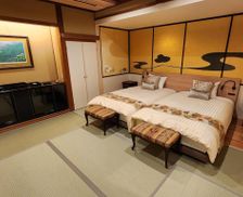 Japan Wakayama Koyasan vacation rental compare prices direct by owner 28333153