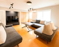 Japan Hokkaido Hakodate vacation rental compare prices direct by owner 27761559