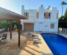 Cyprus Cyprus Protaras vacation rental compare prices direct by owner 28419359