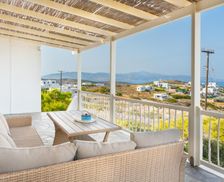 Greece Irakleia Island Áyios Yeóryios vacation rental compare prices direct by owner 32342899