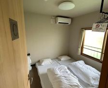 Japan Hokkaido Lake Toya vacation rental compare prices direct by owner 35358903