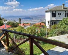 Greece Thessalia Portaria vacation rental compare prices direct by owner 29337837