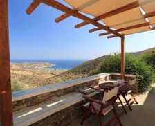 Greece Sifnos Vathi vacation rental compare prices direct by owner 28843806