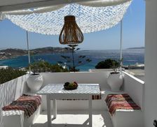 Greece Mykonos Mikonos vacation rental compare prices direct by owner 32446331