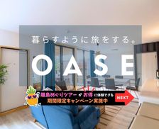 Japan Okinawa Tōzato vacation rental compare prices direct by owner 27973667