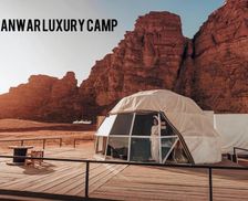 Jordan Aqaba Governorate Wadi Rum vacation rental compare prices direct by owner 26840451
