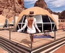 Jordan Aqaba Governorate Wadi Rum vacation rental compare prices direct by owner 26840451