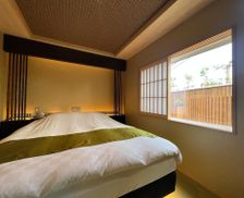 Japan Aomori Hirosaki vacation rental compare prices direct by owner 34978469