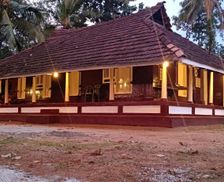 India Kerala Pala vacation rental compare prices direct by owner 28262446