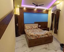 India West Bengal Kolkata vacation rental compare prices direct by owner 27666786