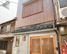Japan Osaka Prefecture Osaka vacation rental compare prices direct by owner 29033037