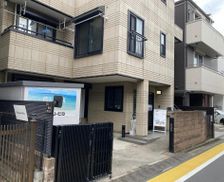 Japan Tokyo-to Tokyo vacation rental compare prices direct by owner 29079233