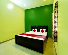 India Jharkhand Dhanbād vacation rental compare prices direct by owner 27476600